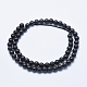 Natural Black Tourmaline Beads Strands(G-E444-27-6mm)-2