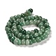 naturelles aventurine verte brins de perles(G-G053-C08-01)-3