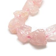 Natural Rose Quartz Beads Strands, Nuggets, 17~30x15~31x15~31mm, Hole: 1mm, about 14~16pcs/strand, 15.7 inch(G-R421-17)