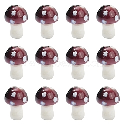 10Pcs Mushroom Handmade Lampwork Beads, Rosy Brown, 12.5~14x10~11mm, Hole: 1.5mm(LAMP-YW0001-08B)