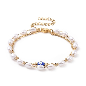 Vacuum Plating 304 Stainless Steel Multi-strand Bracelets, with Rice Plastic Beads and  Enamel Links, Hamsa Hand/Hand of Miriam with Evil Eye, Golden, Blue, 6-3/8 inch(16.1cm)