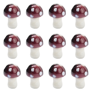 10Pcs Mushroom Handmade Lampwork Beads, Rosy Brown, 12.5~14x10~11mm, Hole: 1.5mm