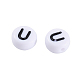 Opaque Acrylic Beads(SACR-JQ0001-03)-2