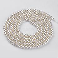 Glass Pearl Beads Strands, Pearlized, Round, Creamy White, 4~5mm, Hole: 1mm, about 200pcs/strand, 30.71 inch(78cm)(HY-4D-B02)