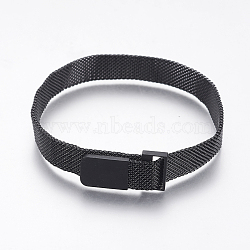 PVD Vacuum Plating 430 Stainless Steel Mesh Bracelet Making, with Magnetic Clasps, Fit Slide Charms, Gunmetal, 9 inch(23cm), 10mm(MAK-L021-01B)