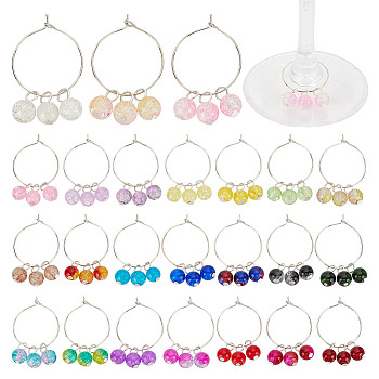 48Pcs 24 Colors Brass Wine Glass Charms, with Glass Beads, Round, Mixed Color, 40mm, 2pcs/color