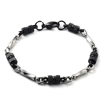 304 Stainless Steel Link Chain Bracelet, Stainless Steel Color & Black, Rectangle, 8-1/4 inch(20.8cm)
