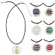 SUNNYCLUE DIY Bead Cage Necklace Making Kits(DIY-SC0018-58)-1