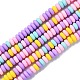 Handmade Polymer Clay Beads Strands(X-CLAY-N008-008M)-2