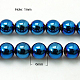 Non-Magnetic Synthetic Hematite Beads Strands(X-G-C019-6mm)-1