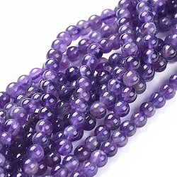 Natural Amethyst Beads Strands, Round, 4mm, Hole: 0.6mm, about 84~88pcs/strand, 15.3 inch(G-I256-02C)