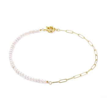 Chain Necklaces, with Grade A Natural Cultured Freshwater Pearl Beads, Brass Paperclip Chains and Spring Ring Clasps, Golden, 16.92 inch(43cm)