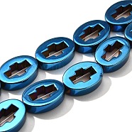 Electroplated Synthetic Non-magnetic Hematite Beads Strands, Oval with Cross, Blue Plated, 13.5x9.5x3.5mm, Hole: 0.8mm, about 29pcs/strand, 15.75''(40cm)(G-L613-Z01-03A)