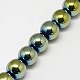 Chapelets de perles en hématite synthétique sans magnétiques(G-J169A-8mm-06)-3
