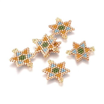 MIYUKI & TOHO Handmade Japanese Seed Beads Links, Loom Pattern, for Jewish, Star of David, Colorful, 19.5~21x16~17x1.7mm, Hole: 1.5mm