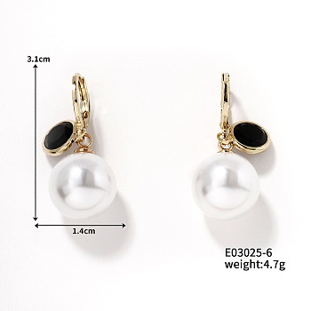 Chic Imitation Pearl Earrings, Elegant & Versatile, Trendy Ear Accessories, Black, 31x14mm