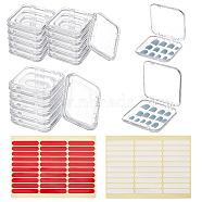 20Pcs Transparent Plastic Nail Art Tool Storage Box, with 2 Sheets Double Side Adhesive Glue Sticky Tape For False Nail Tips, Clear, 7.7~8.7x7.5~8.5x1.6~1.85cm, Inner Diameter: 6.7~7.7x6.65~7.6x0.5~0.7cm(CON-BC0007-03D)