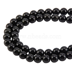 ARRICRAFT Natural Obsidian Beads Strands, Round, 8.5mm, Hole: 1mm, about 48pcs/strand, 15.35''(39cm), 1strand/box(G-AR0004-63)