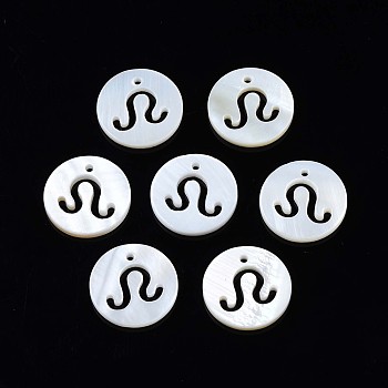 Natural Freshwater Shell Charms, Flat Round with Twelve Constellations, Hollow, Leo, 12x1.5mm, Hole: 0.9mm