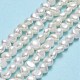 Natural Cultured Freshwater Pearl Beads Strands(PEAR-A005-05H-01)-2