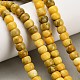 teints naturels blancs perles de jade brins(GG-CBAA20A-01A-04)-1