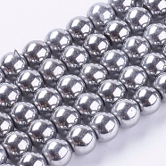 Synthetic Magnetic Hematite Beads Strands, Round, Platinum Plated, 10mm, Hole: 1mm, about 42pcs/strand(G-H1099-1)