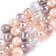 Electroplate Glass Bead Strands, Faceted, Round, Bisque, 8mm, Hole: 1.4mm, about 50~51pcs/strand, 14.33''~14.69''(36.4~37.3cm)(GLAA-Z006-01D)