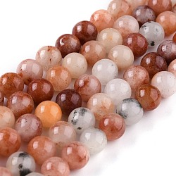 Natural White Jade Beads, Round, Dyed, Coconut Brown, 8mm, Hole: 1mm, about 49pcs/strand, 15.16 inch(38.5cm)(G-J390-C02-31)