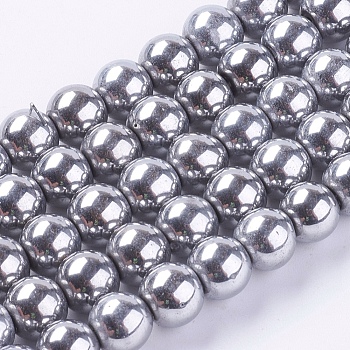 Synthetic Magnetic Hematite Beads Strands, Round, Platinum Plated, 10mm, Hole: 1mm, about 42pcs/strand