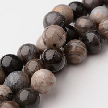 Natural Quartz Round Beads Strands, 8mm, Hole: 1mm, about 48pcs/strand, 15.35 inch