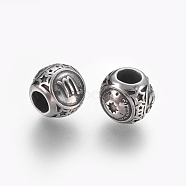 316 Surgical Stainless Steel European Beads, Large Hole Beads, Rondelle, Scorpio, Antique Silver, 10x9mm, Hole: 4mm(STAS-P212-18P-09)