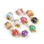 Resin Beads with Brass Rhinestone Rondelle, Lantern-Shaped, for Bracelets, Necklaces, Pen Decor, Cadmium Free & Lead Free, Mixed Color, 14.5x13.5mm, Hole: 3.5mm(KK-H490-05G)