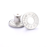 Alloy Button Pins for Jeans, Nautical Buttons, Garment Accessories, Round, Word, 17mm(PURS-PW0009-01L)