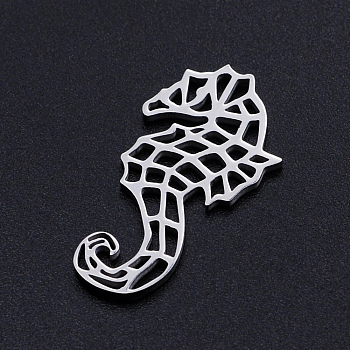 201 Stainless Steel Filigree Joiners Links, Laser Cut, Sea Horse, Stainless Steel Color, 26.5x14x1mm