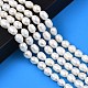 Natural Cultured Freshwater Pearl Beads Strands(PEAR-N012-07B)-6