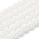 Frosted Crackle Glass Beads Strands(CCG-10D-37)-5