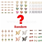 Lucky Bag, Random Styles Style Brass & Stainless Steel Charm Connectors Kits, Random Color(DIY-LUCKYBAY-80)
