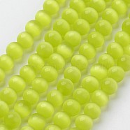 Cat Eye Beads, Round, Yellow Green, 8mm, Hole: 1mm, about 15.5 inch/strand, about 49pcs/strand(CER8mm06)