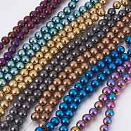 Electroplate Non-Magnetic Synthetic Hematite Beads Strands, Polished, Frosted, Round, Mixed Color, 6mm, Hole: 1mm, about 70pcs/strand, 16.1 inch(41cm)(G-F585-C-6mm)