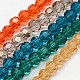 Eco-Friendly Glass Round Beads Strands(EGLA-J042-8mm-M02)-1