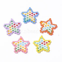 5Pcs 5 Color Handmade MIYUKI Japanese Seed Loom Pattern Seed Beads, Star Pendants, Mixed Color, 19x20x1.8mm, Hole: 0.7mm, 1Pc/color(PALLOY-MZ00075)