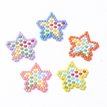 5Pcs 5 Color Handmade MIYUKI Japanese Seed Loom Pattern Seed Beads, Star Pendants, Mixed Color, 19x20x1.8mm, Hole: 0.7mm, 1Pc/color