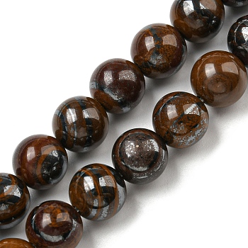 Natural Yellow Tiger Iron Beads Strands, Round, 8~8.5mm, Hole: 1.4mm, about 45pcs/strand, 14.84~14.96 inch(37.7~38cm)