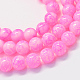 Chapelets de perles rondes en verre peint de cuisson(DGLA-Q019-8mm-M)-2