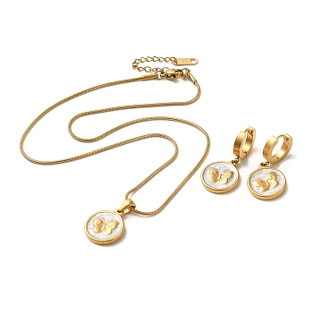 Butterfly 304 Stainless Steel Enamel Jewelry Set, Dangle Hoop Earrings & Pendant Necklace, Golden, Necklaces: 402mm; Earring: 33x15mm