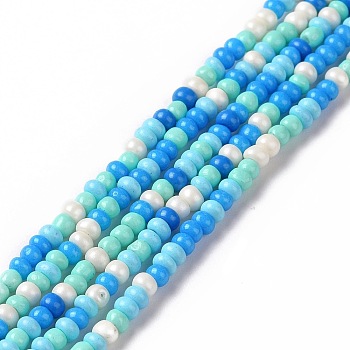 Glass Seed Bead Strands, Round Hole, Round, Deep Sky Blue, 2.5~3x1.8~2.5mm, Hole: 1mm, about 191~200pcs/strand, 16.06~16.26 inch(40.8~41.3cm)