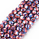 Handmade Polymer Clay Beads Strands(CLAY-N008-054-02)-1