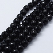 Natural Black Onyx Beads Strands, Dyed & Heated, Round, 8mm, Hole: 2mm,  about 48pcs/strand, 14.37 inch(36.5cm)(G-P369-01-8mm)