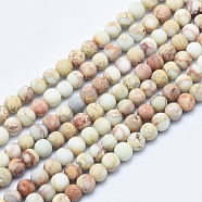 Natural Imperial Jasper Beads Strands, Frosted, Round, Beige, 4mm, Hole: 0.5mm, about 99~103pcs/strand, 15.7 inch(G-A175C-4mm-01)