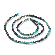 Natural HuBei Turquoise Beads Strands, Gradient Color, Round, Faceted, 3mm, Hole: 0.7mm, about 147pcs/strand, 15.35inch(39cm)(G-A026-A13-3mm)